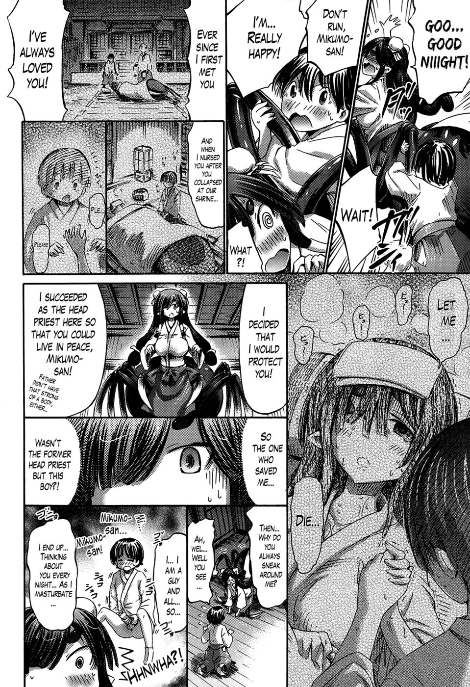 Hentai Manga Comic-The Arachne Miko-Read-6